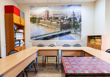 Фото компании  Иностранный.ру 2