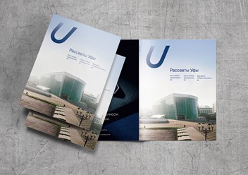 Фото компании ООО Рэди-медиа 4
