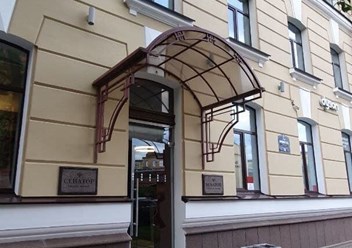 Фото компании ООО Эвертон 2