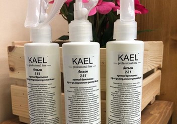 Фото компании  Kael на Измайловском бульваре 5