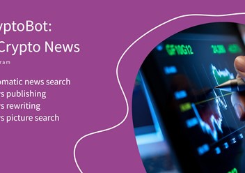 Фото компании  ИИшки 3