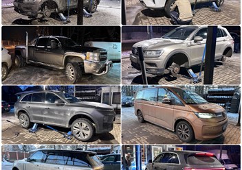 Шиномонтаж Ohta Wheels