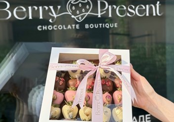 Фото компании  Berry Present 1
