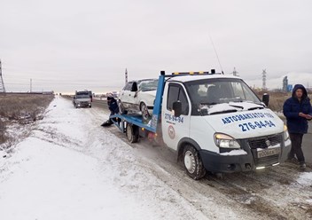 Фото компании  Автоэвакуатор 1