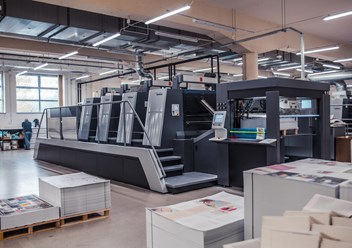 Фото компании ООО Химкинская Типография 2