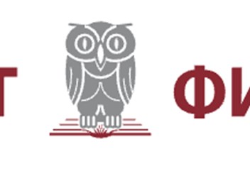 Фото компании ООО АудитФинанс 1