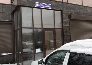 Фото компании  ДТП Сервис 3