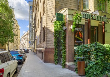 Фото компании  Salma beauty spa 1