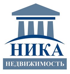 Фото компании  АГЕНТСТВО НЕДВИЖИМОСТИ "НИКА" 2