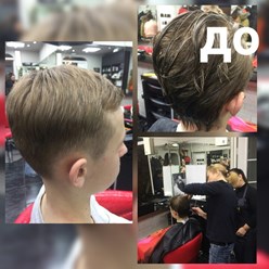 Обучение мужским стрижкам, на курсах парикмахеров в учебном центре Asta-La-vista.