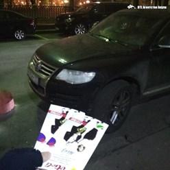 Фото компании ИП BTL Агентство Акула 53