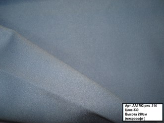 Фото компании ООО Мари 33