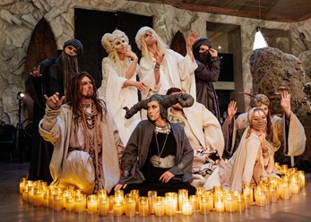 Фото компании  Historia 5