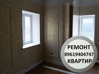 Здравствуйте, для более точной информации запишите наш номер телефона офиса 89619404747, наш старший мастер Сергей рассчитает Ваш заказ. Заранее спасибо.89619404747