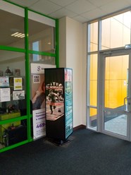 Реклама на пилларсах