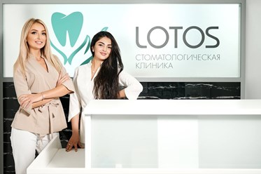 Фото компании ООО Lotos 21