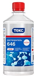 Фото компании ООО Все Краски 9