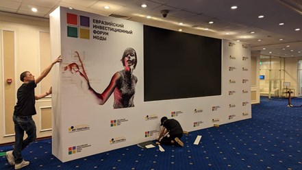 Фото компании  uf5metrov 8