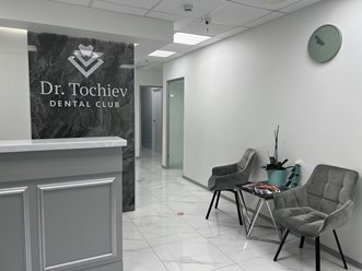 Фото компании ООО Dr. Tochiev Dental Club 1