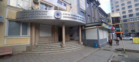 Фото компании  Сервис "MAG" 17