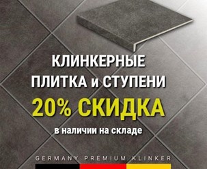 Фото компании ООО Техно-групп Ц 23