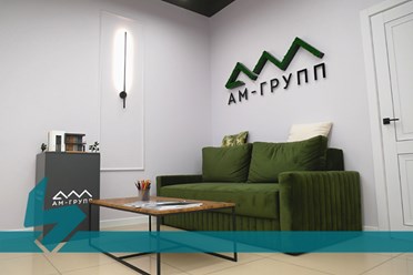 Стилеобразующие детали оформления
