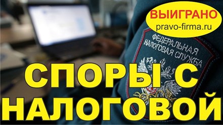Фото компании  Опытные юристы СПб 8