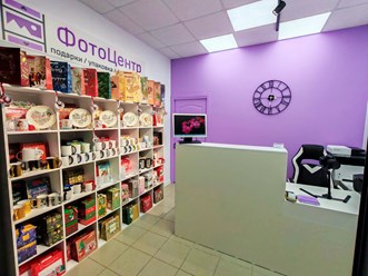 Фото компании ООО ПаруКадров 1