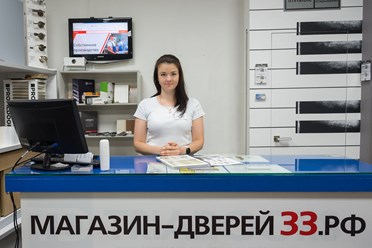 Фото компании  Магазин дверей 7