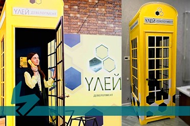 РЕШАЕМ НЕСТАНДАРТНЫЕ ЗАДАЧИ наших Клиентов
