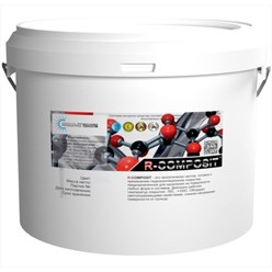 Фото компании ИП БотнарТех 16