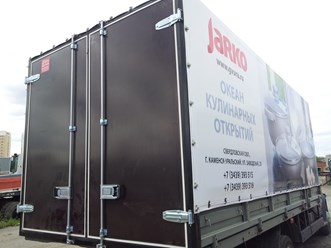 Фото компании ООО Евро - тент Екатеринбург 68