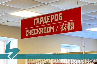 Комплексное оформление пространства: всё для комфорта и стильного интерьера