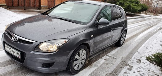 Выкупленное авто Hyundai i30 2010 г. За 250 тыс. руб.
