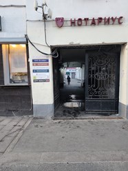 Фото компании ООО Лингво Арт 17