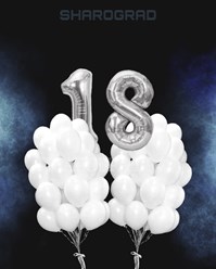 Композиция воздушных шаров Серо-белая эстетика 50шт