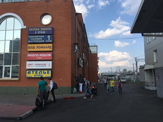 Фото компании ИП Ювелирная мастерская Vardan 2