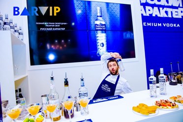 Фото компании  BARVIP 4