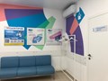 Фото компании  «Промедика» на улице Щорса 2