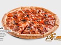 Фото компании  Додо Пицца, пиццерия 6
