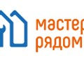 Фото компании ООО Мастера Рядом 1