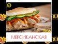 Фото компании ООО Yess - Пицца в Люберцах 3