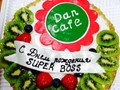 Фото компании  Dan cafe, кафе 1