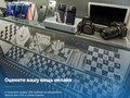 Фото компании ООО "НЕО ЛОМБАРД" 1