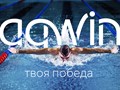 Бассейн "Аквин" – имиджевое фото пловца со встроенным логотипом и слоганом.
Полный состав проекта: платформа бренда / название / слоган / логотип / фирменный стиль /  брендбук / сайт / интерьер