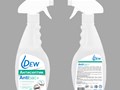 Антисептик Дью Антибак + antiseptic Dew Antibac+
