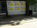 Фото компании  Subway, сеть ресторанов быстрого питания 2
