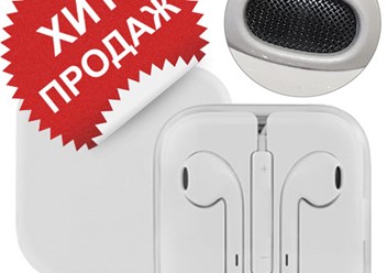 Проводные Наушники EarPods Apple with Mic Original  490 грн