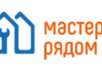 Фото компании ООО Мастера Рядом 1