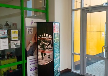 Реклама на пилларсах